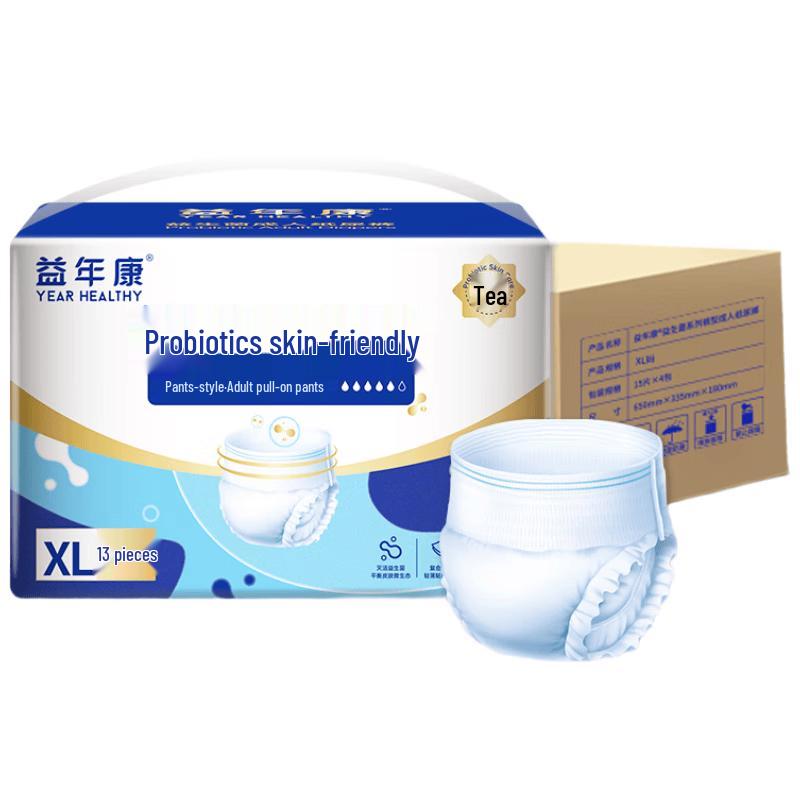 Yi Nian Kang Probiotic Adult Pull-Up Diapers XL