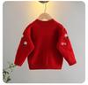 Girls' Wool Embroidered Knit Cardigan - 2025 Autumn/Winter Korean Style Baby Sweater