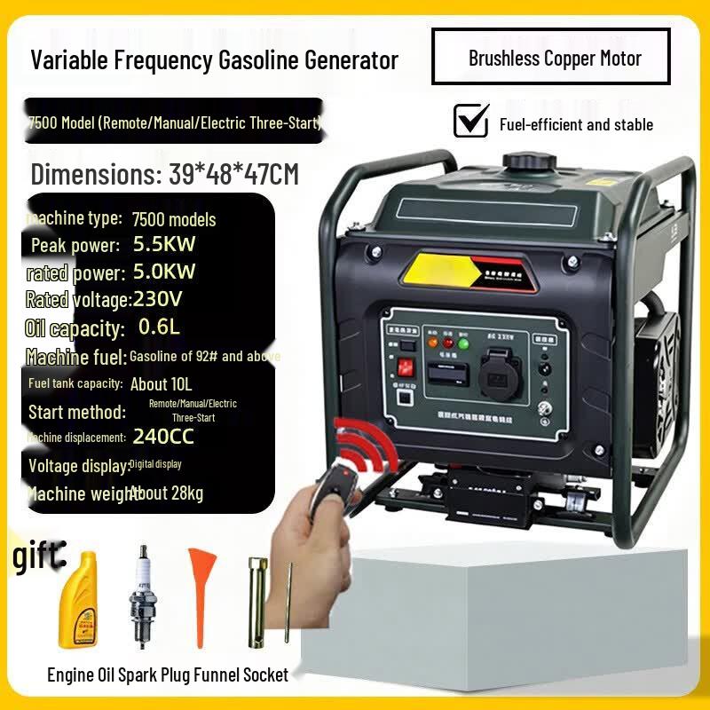 Mengdong Portable Power Equipment Series