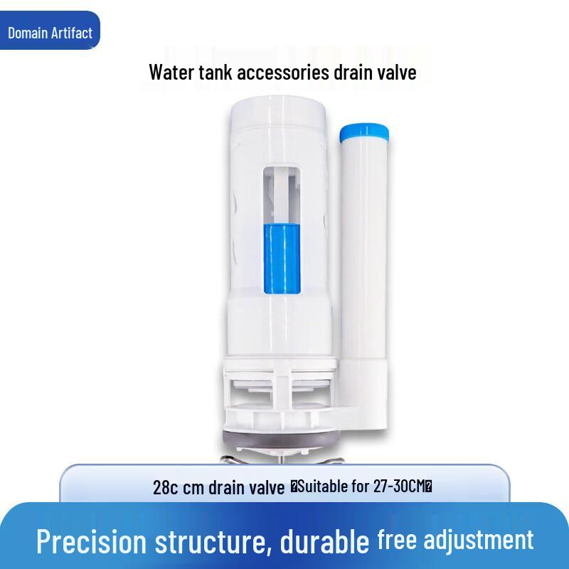 Toilet Tank Fill and Flush Valve Kit