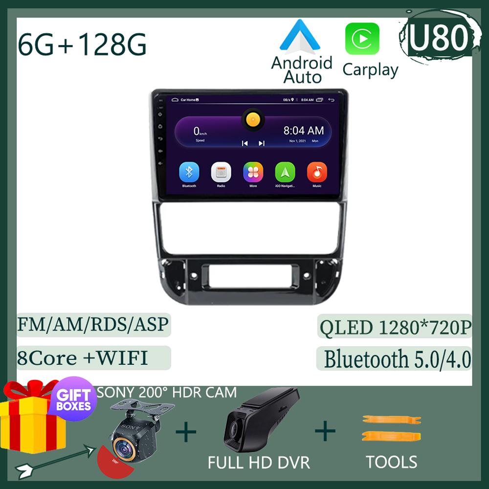Android 14 For Peugeot 406 1995 - 2005 Head Unit QLED 5G WIFI Car Radio Multimedia Video Player Navigation GPS No 2din DVD