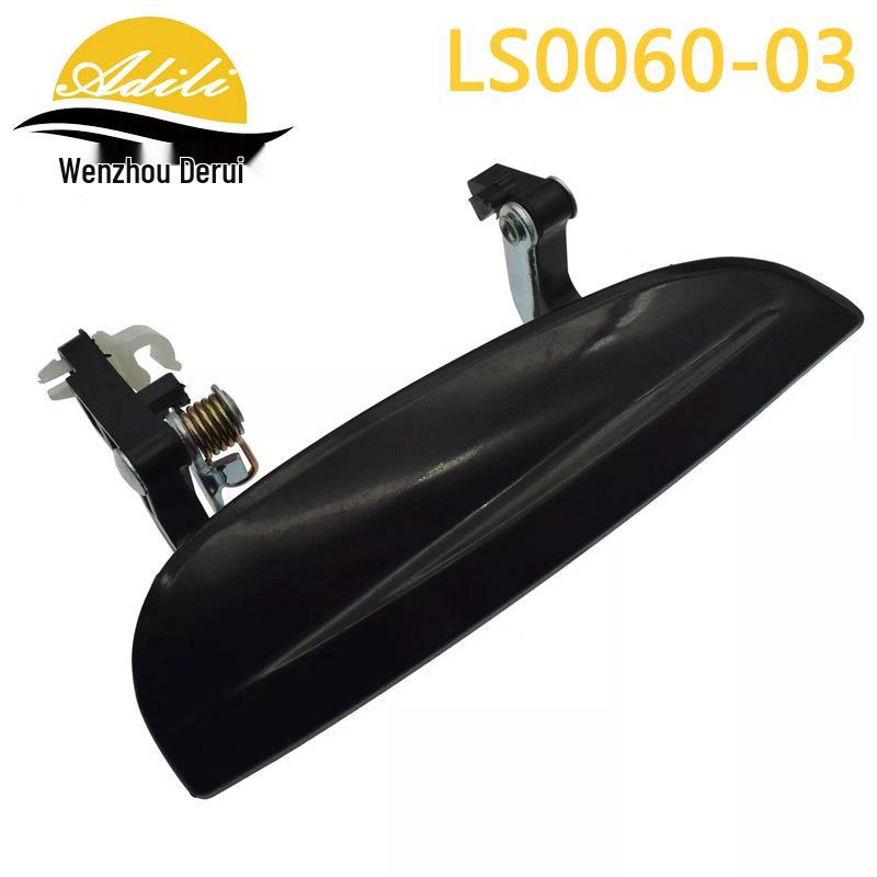 

03RIO Exterior Door Handle Set (Part Numbers: 82650-FD010, 82660-FD010, 83650-FD010, 83660-FD010)