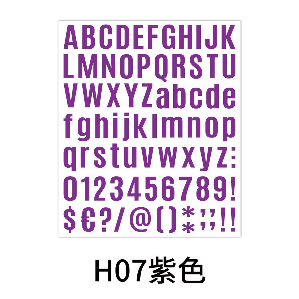 Bold Letter Sticker 1 Inch Combination Water Cup Creative Hand Account