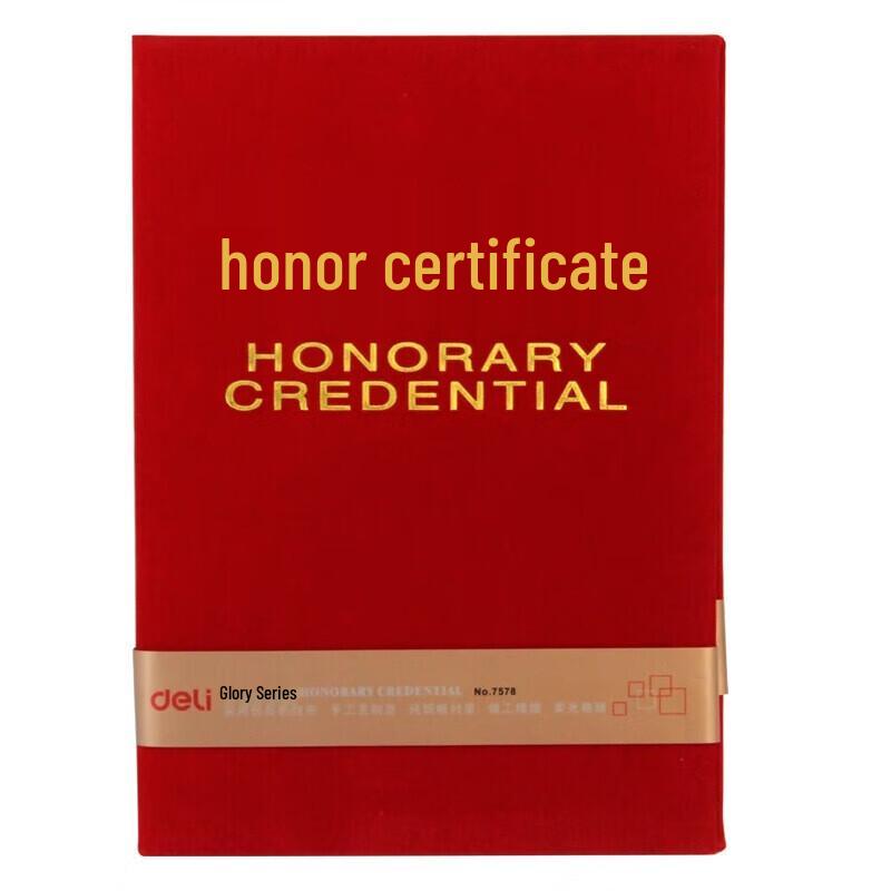 Deli 7578 Honor Certificate Set with Inner Pages