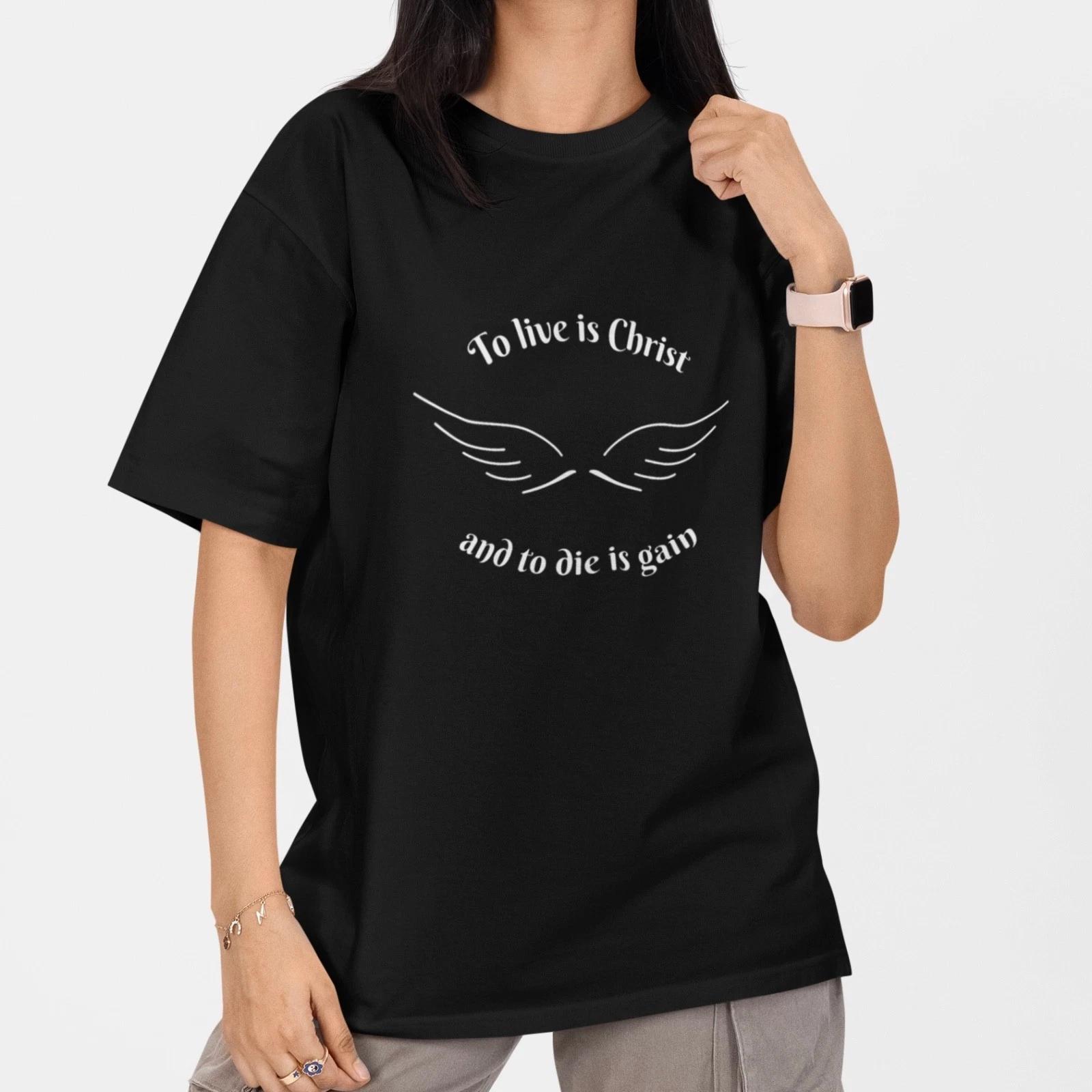 Christian T Shirt Bible Verse Tee To Live is Christ Faith Shirt Cotton Unisex XXXL