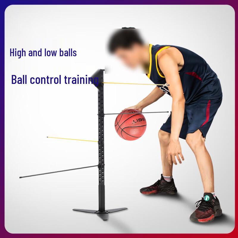 Basketball Dribbling Training Obstacle