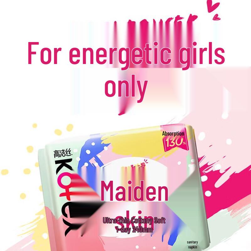 Kotex Maiden Skin Ultra-Thin Daily Pads
