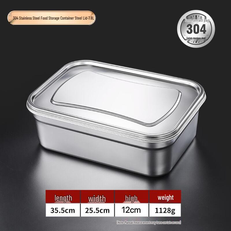 304 Stainless Steel Food Storage Container