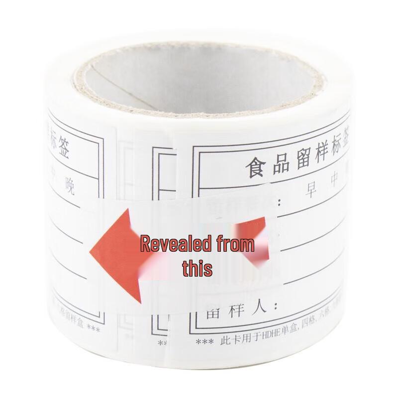 JINGRUIXIANG Food Sample Labels for Schools & Kindergartens