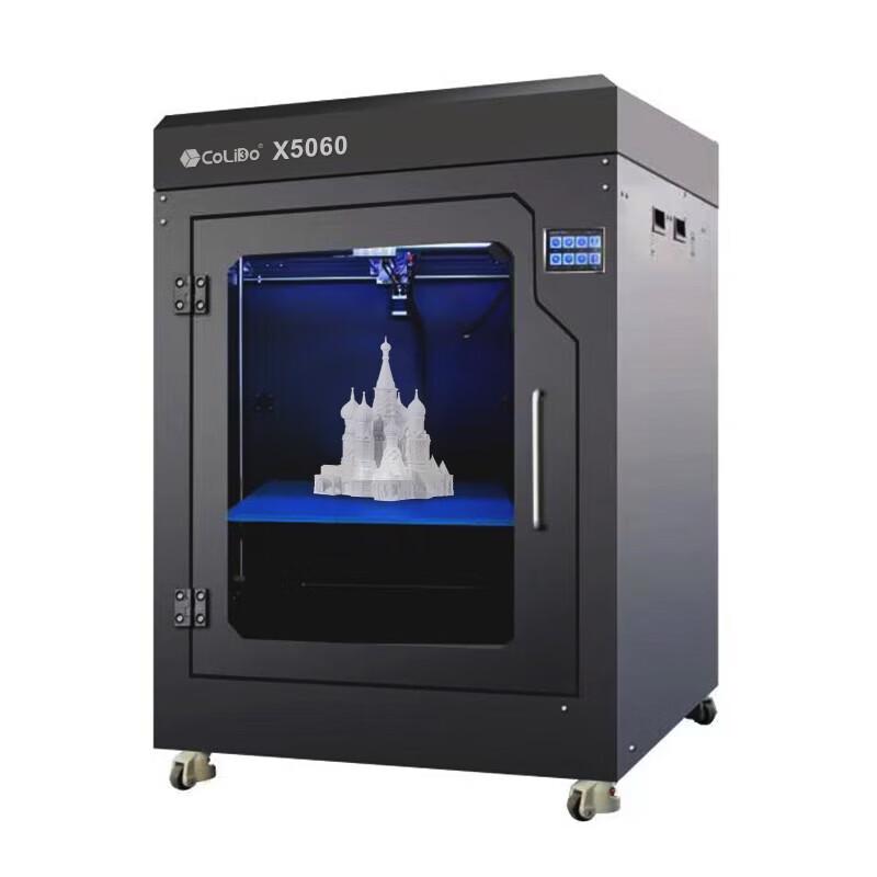 PRINT-RITE X5060 Industrial 3D Printer CN Plug (adapter Included)