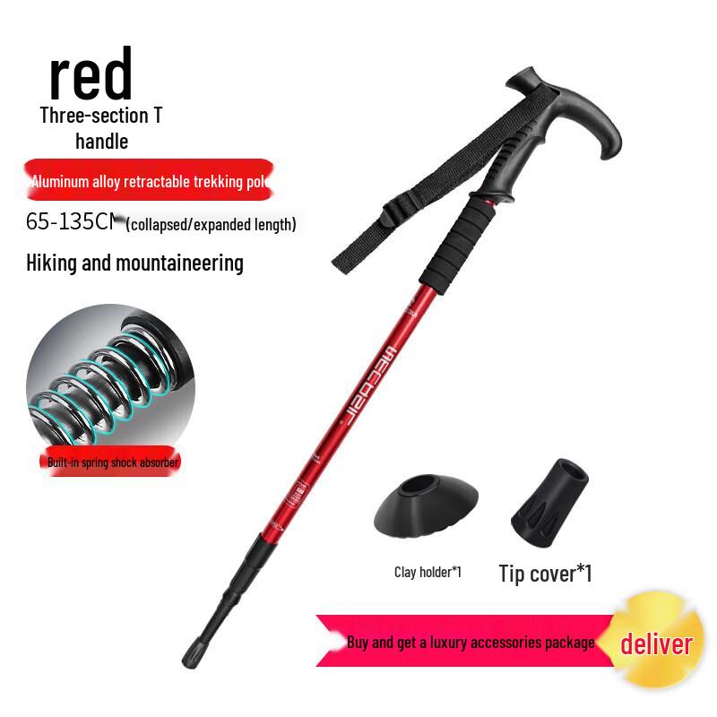 Zhuchuang Jingpin Luxury 3-Section Telescopic Trekking Pole