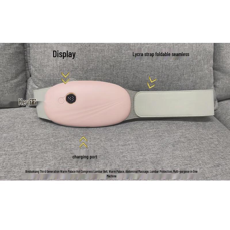 

Bindo Kang Heated Abdominal Massage Belt with Airbag Kneading