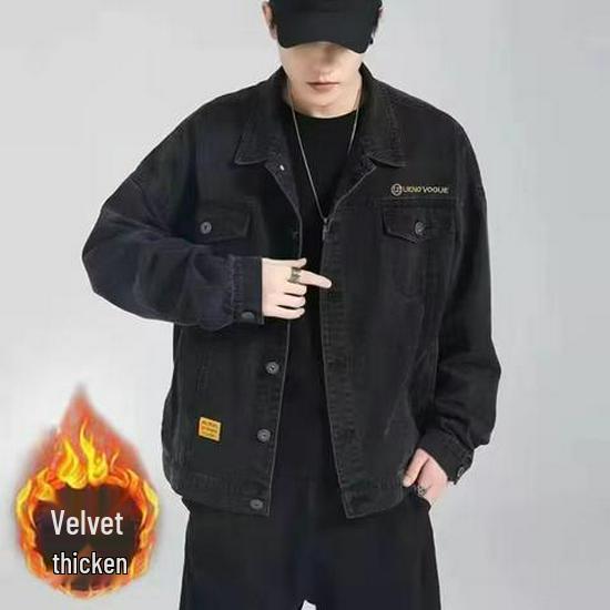 Men's Trendy 2021 Slim Fit Denim Jacket with Fleece Lining