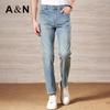 Antonio Men's Slim Fit Silk Blend Denim Pants