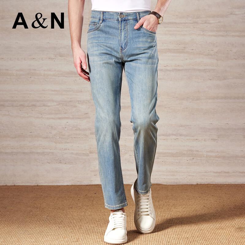 Antonio Men's Slim Fit Silk Blend Denim Pants