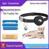 Pet Locator Collar for Apple Airtag - Anti-Lost Device and Tracking Tracker