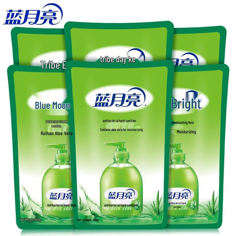 

Blue Moon Antibacterial Hand Wash Refill Pack