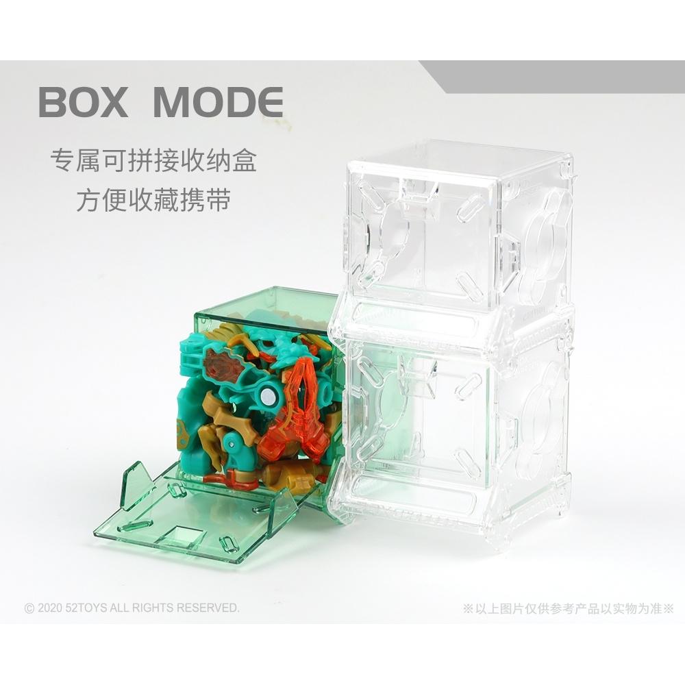 52toys Megabox 52toys Megabox Mb 14 Chinese Dragon