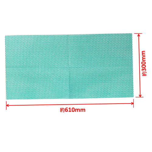 Thick, Washable Nonwoven Counter Cloths, Approx. 300mm X 610mm, for Commercial and Home Use (Green, 20 Count)