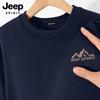 JEEP SPIRIT Men's Casual Print Pullover Sweatshirt