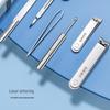 Seesoo White 6-Piece Nail Care Set