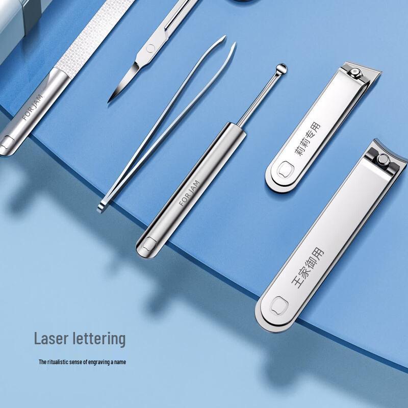 Seesoo White 6-Piece Nail Care Set