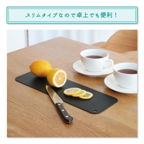Belca (MSH-BK2E) Made in Japan Antibacterial Slim Cutting Board Sheets, Set of 2, Soft Type, 11.5cm x 33.8cm x 0.2cm, Black, Soft, Lightweight, Water-