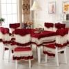 LaceTable cloth Dining Chair Cushion Set Cover European-Style Light Luxury Table Cover Home Spandex Chair Cover Wedding Decore