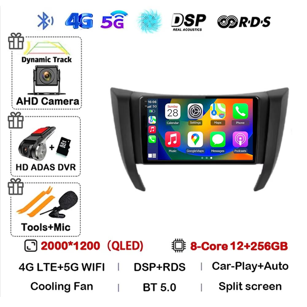 Car Radio Multimedia Video Player Car Stereo Navigation Nissan navara frontier np300 4 d23 2014-2021 android 14 carplay 2din