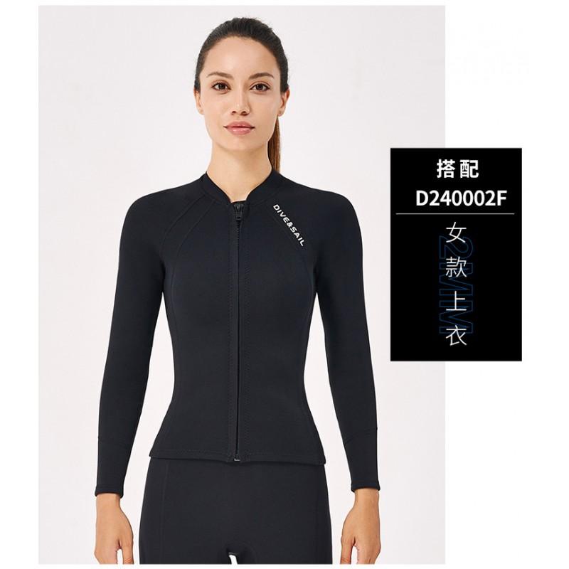2MM Diving Pants Men's Split Thick Warm High-waist Women's Swimming Surfing Snorkeling Cold-proof