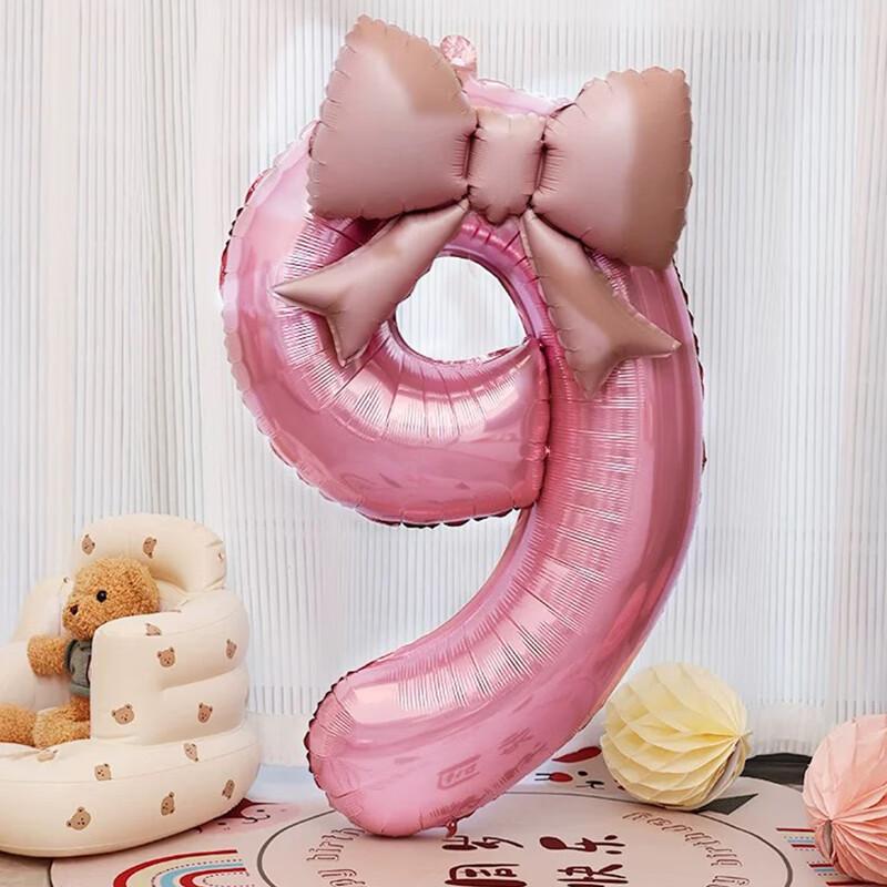 Onizi Birthday Scene Setup Girl Birthday Props Atmosphere Boy Party Decoration Bowknot Number Balloon 9