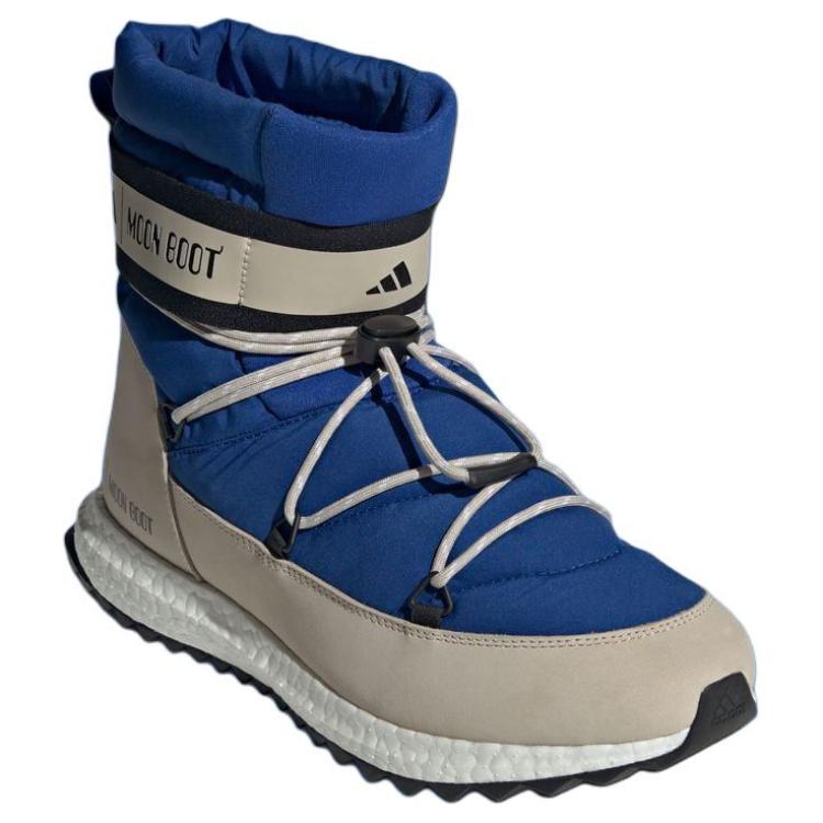 New Adidas Moon Boot Moonboost High Power Blue IH2488