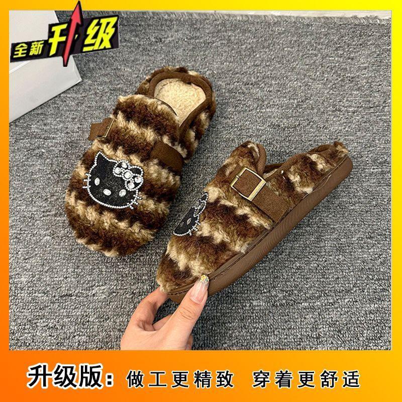 Cute cartoon kitten bag head slippers women s 2025 autumn and winter comfortable and warm bag head slippers 40-41 2630₽