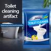 25g Toilet Cleaner Bag - Deodorizes, Removes Yellow Stains, and Scales