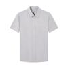 Septwolves Men's DP Non-Iron Short Sleeve Shirt