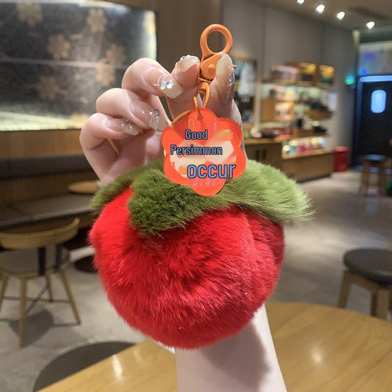 Plush Peach & Persimmon Pendant Keychain - Good Luck Bag Charm