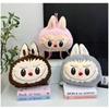 Shape Backpack Plush Cartoon Outdoor Casual Bags Women Fashion Gifts