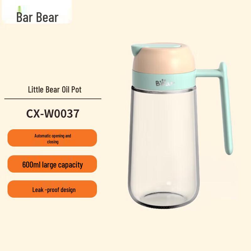 Bear Automatic Opening Glass Oil Dispenser