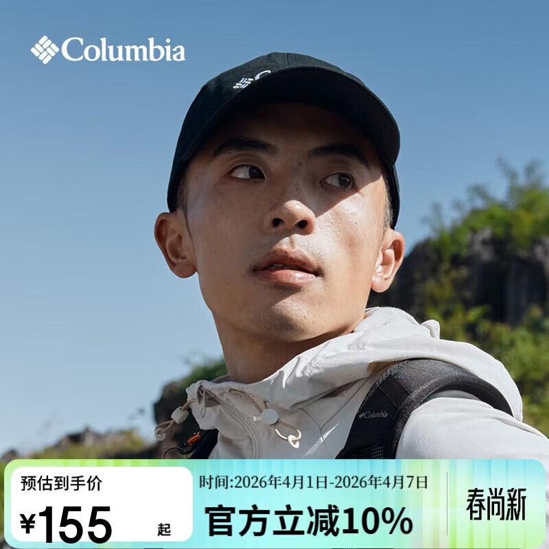 

Columbia Unisex Baseball Cap XU3588 One Size