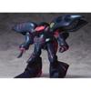 TAMASHII NATIONS MS IN Qubeley Pull Machine ACTION!! mk-II L.P.