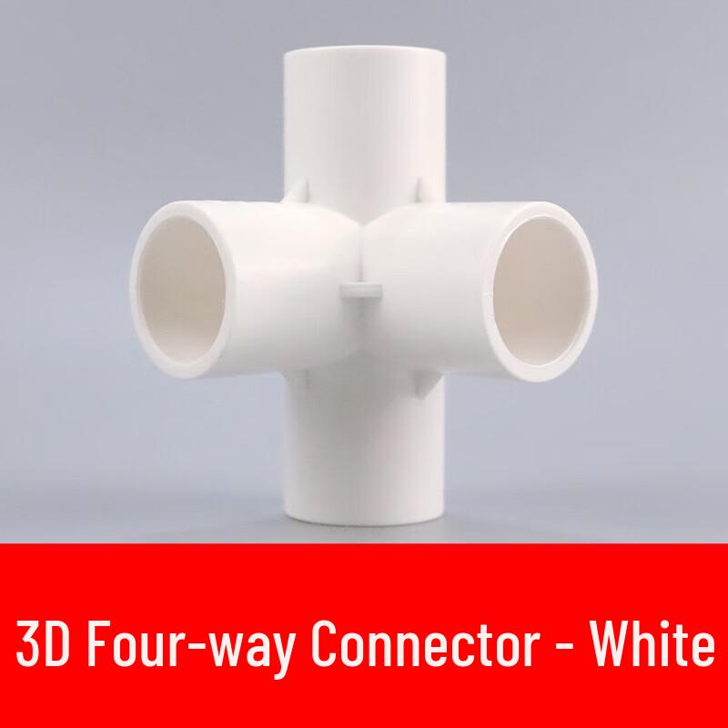 

Hailangfei PVC Water Pipe Connectors