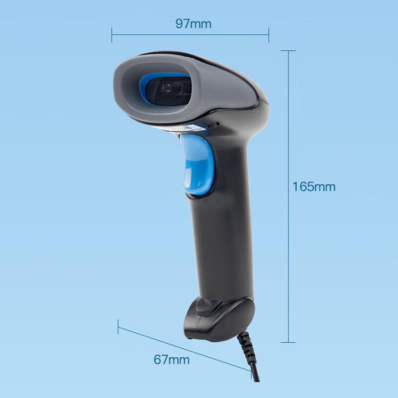 Qixin 2D Wired Barcode Scanner
