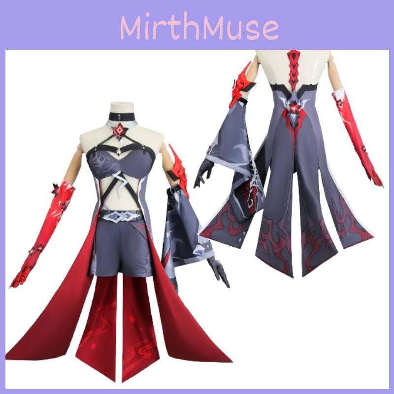 Stunning Polyester Cosplay Costume For Game And Anime Fans Complete Set