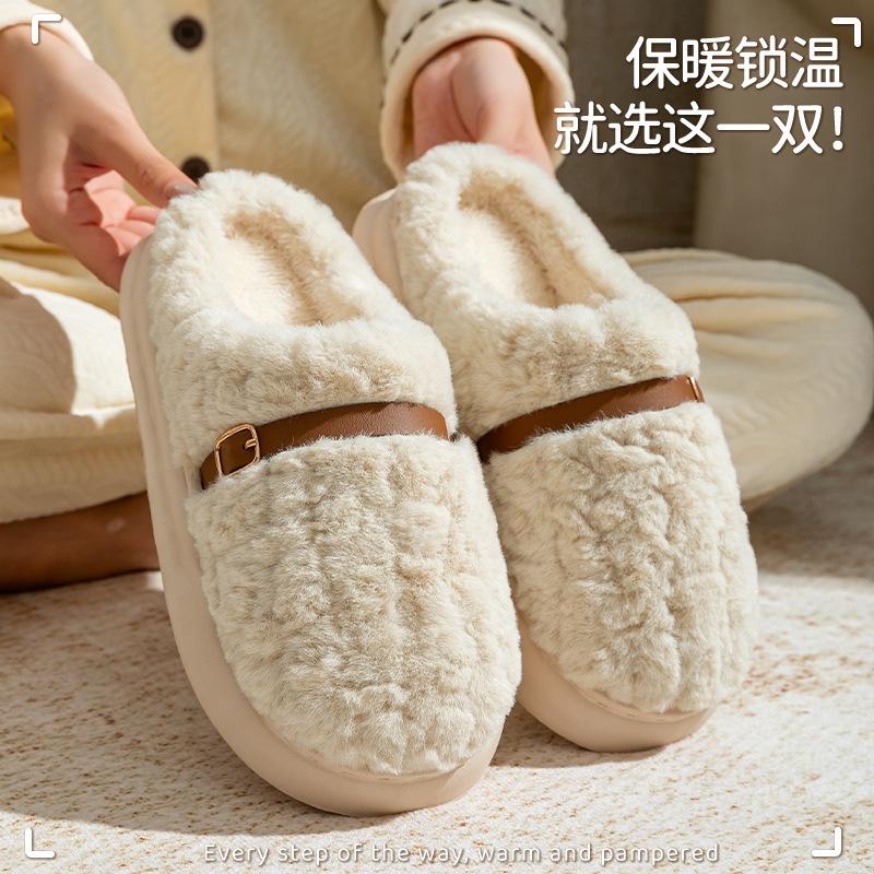 Household thermal fleece home slippers thick-soled plush winter cotton slippers cotton shoes non-slip winter
