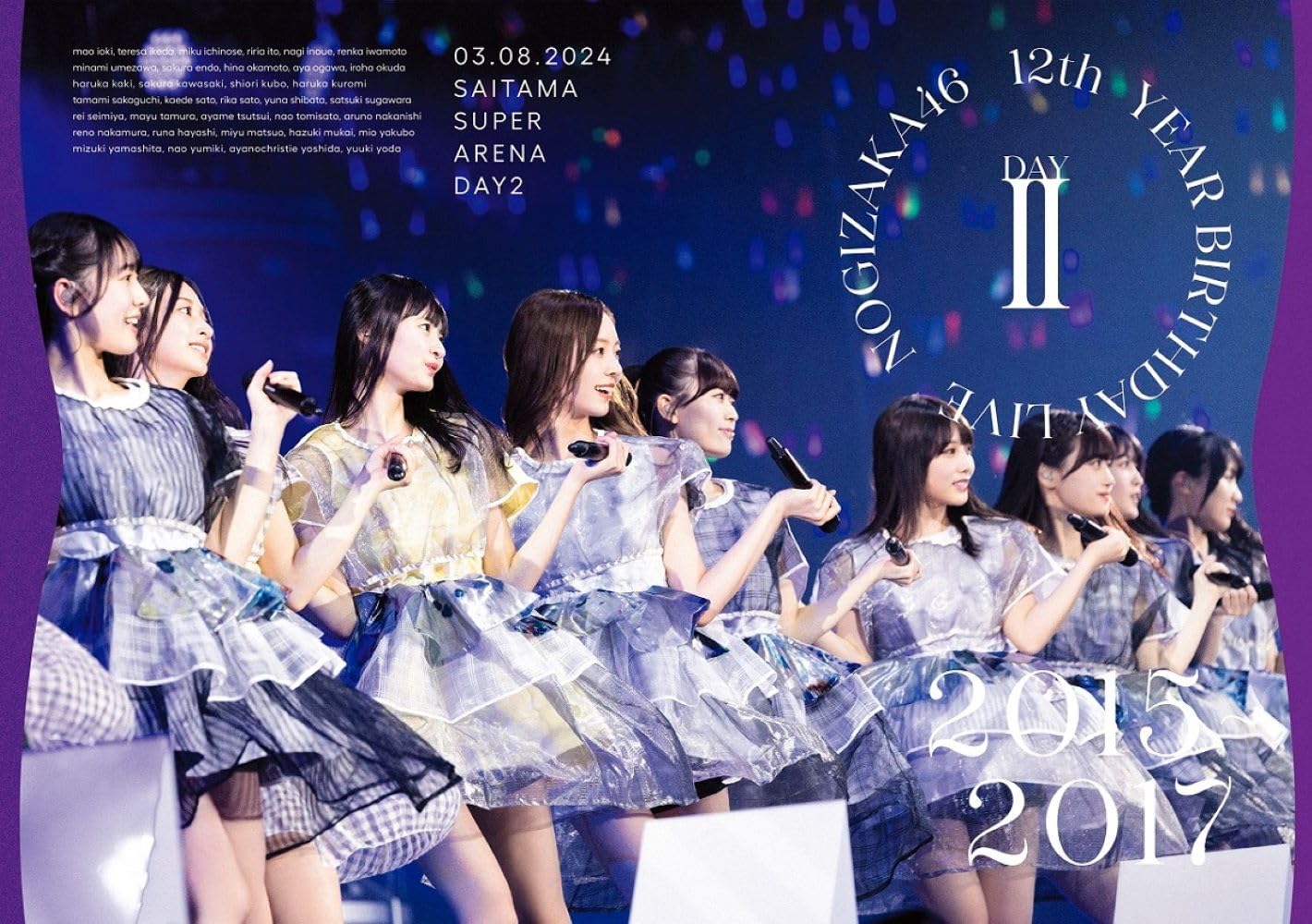

12th YEAR BIRTHDAY LIVE DAY2 (Blu-ray) (Regular Edition)