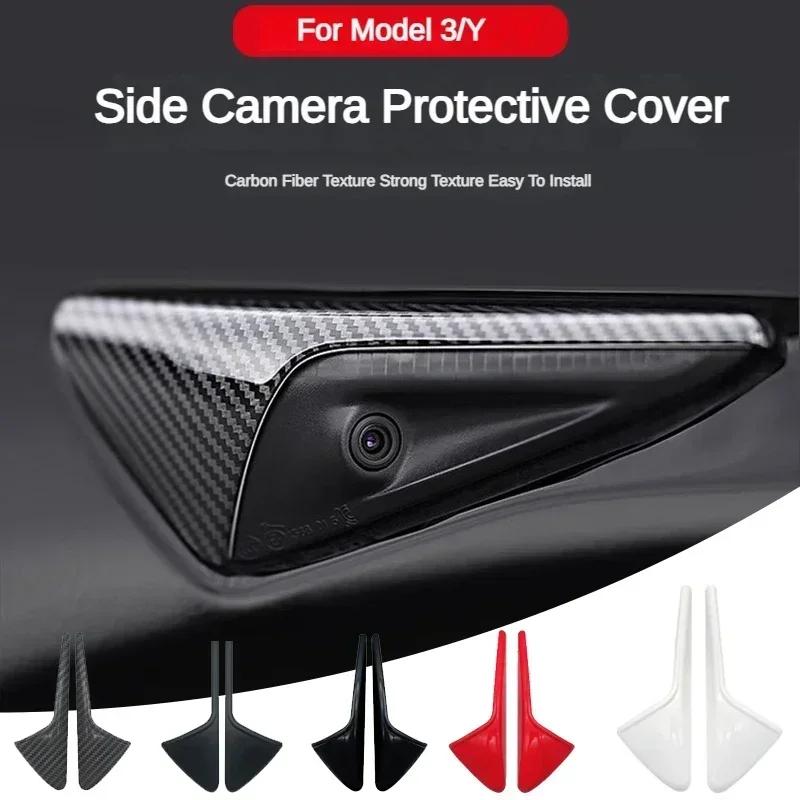For Tesla New Model 3 Highland 2025 Side Camera Cover Lens Protector Black White Red Shiny Matte Carbon Fiber Pattern