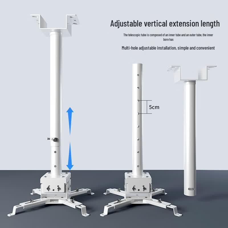 CINE PH Universal Telescopic Projector Ceiling Mount
