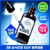 Earth Clarins Blue Youth Activating Drop 50ml
