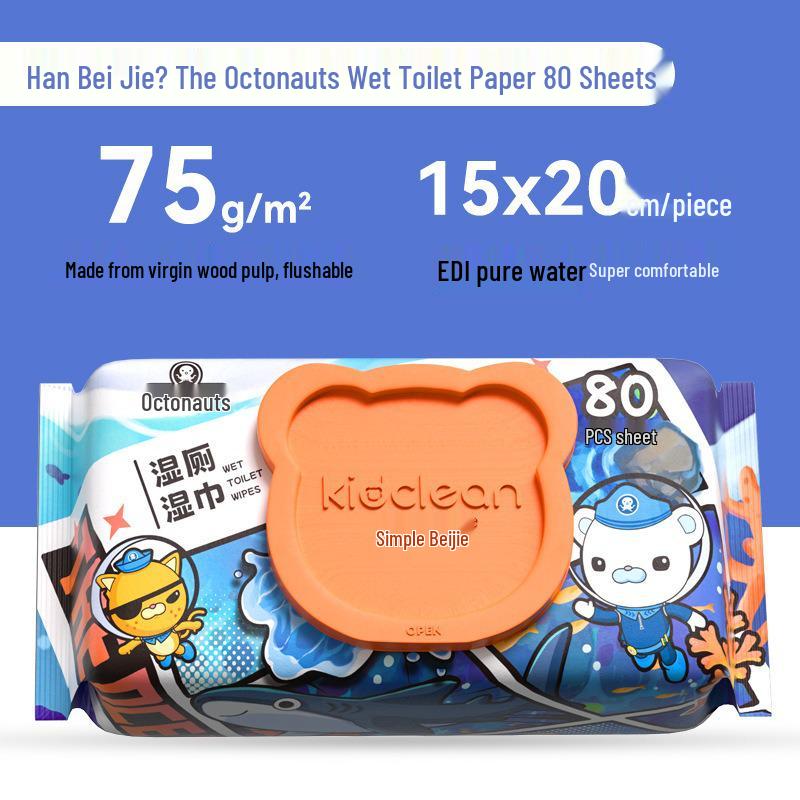 Flushable Wet Toilet Wipes - Large Home Pack