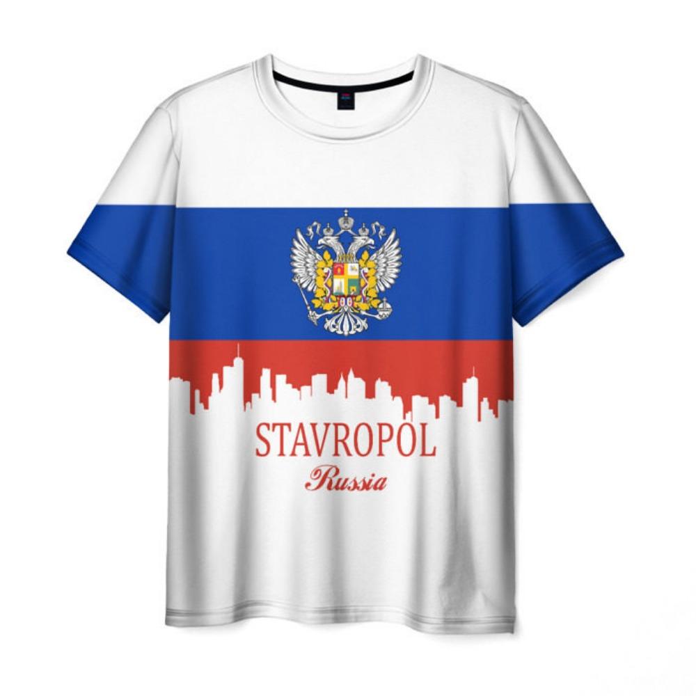 New Russian Coat Of Arms Men's 3D Print T-Shirts Fashion USSR Soviet Union Pattern Short Sleeve T shirt Street CCCP Top Clothing